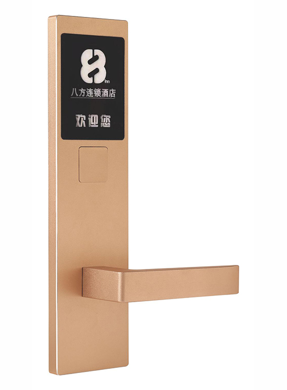 GLJ-868鋁型材酒店公寓感應(yīng)鎖