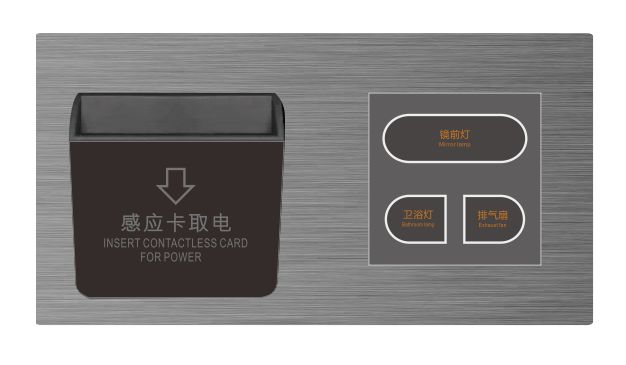 GLJ-KC-02S智能控制觸摸開(kāi)關(guān) 